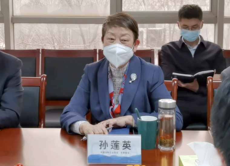 反物質(zhì) 2023-03-03 10.54.13.00_00_00_11.Still003