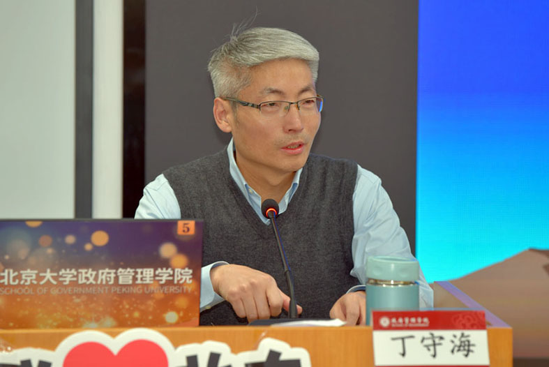 中國人民大學(xué)應(yīng)用經(jīng)濟學(xué)院教授、博士生導(dǎo)師 丁守海