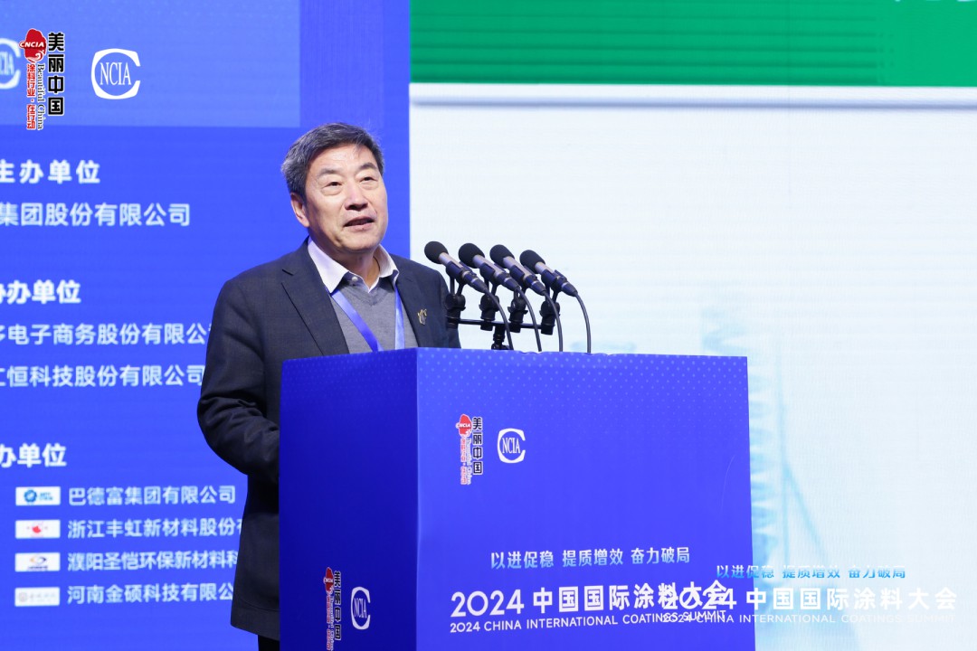 09-中國科學(xué)院院士  韓步興