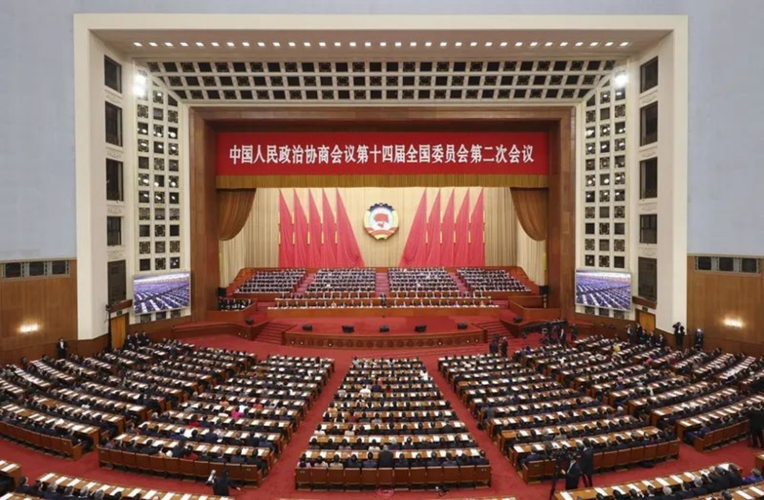 兩會|全國政協(xié)十四屆二次會議閉幕 習(xí)近平等出席775