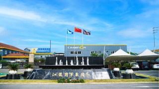 喜訊｜冠軍集團順利通過國家高新技術企業復核，創新之路再譜新篇