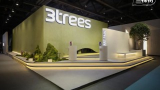 動態｜三棵樹閃耀2025廣州設計周，千年漆傳匠藝點亮東方人居之美