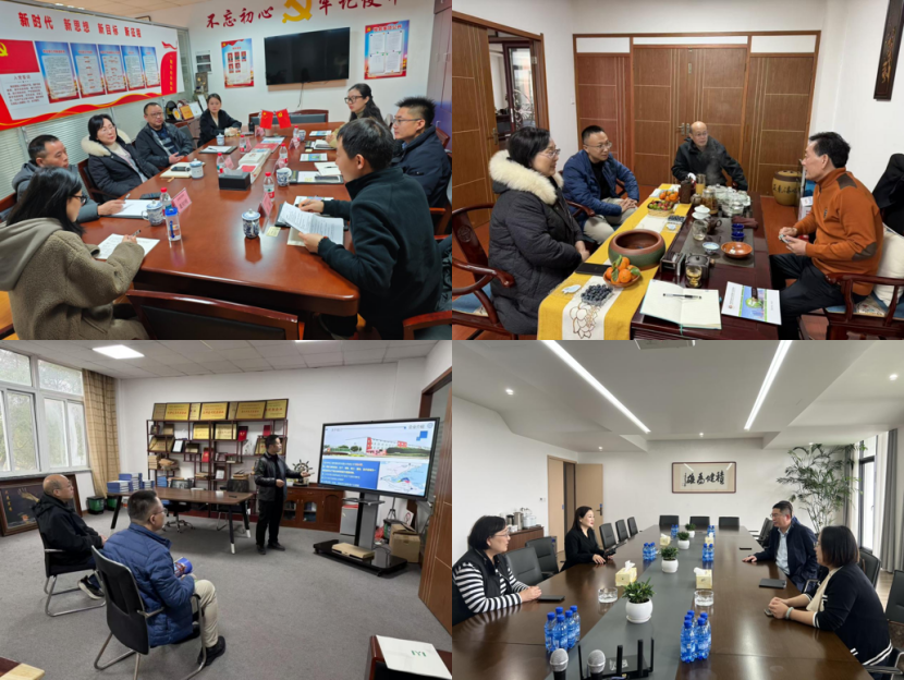 0104-鼓信心 搭平臺 謀合作 促發展——寧波涂協深入企業走訪調研座談573