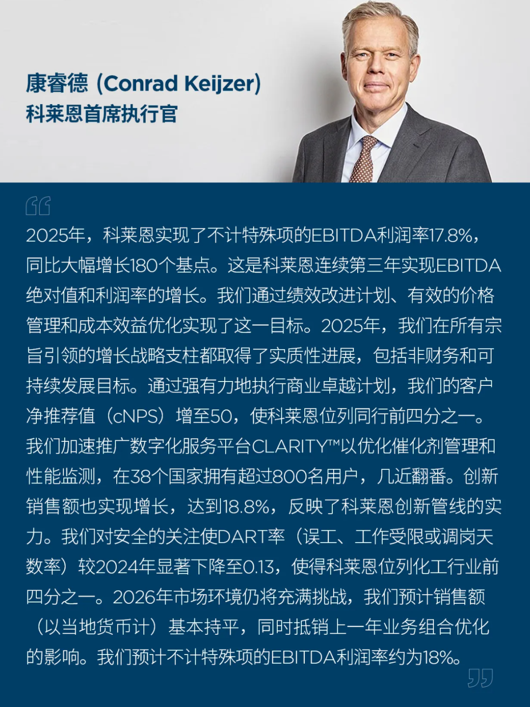 7c93be221b78406c0d3b38bef70adb60