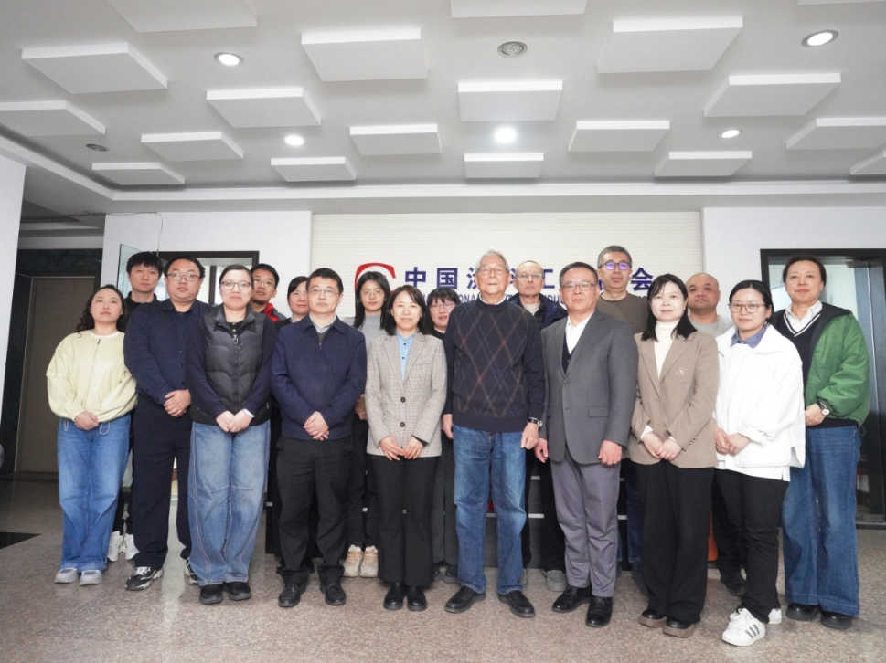 中國涂料工業協會召開&ldquo;簡說中國漆文化　初探涂料近代史&rdquo;專題講座(1)1027