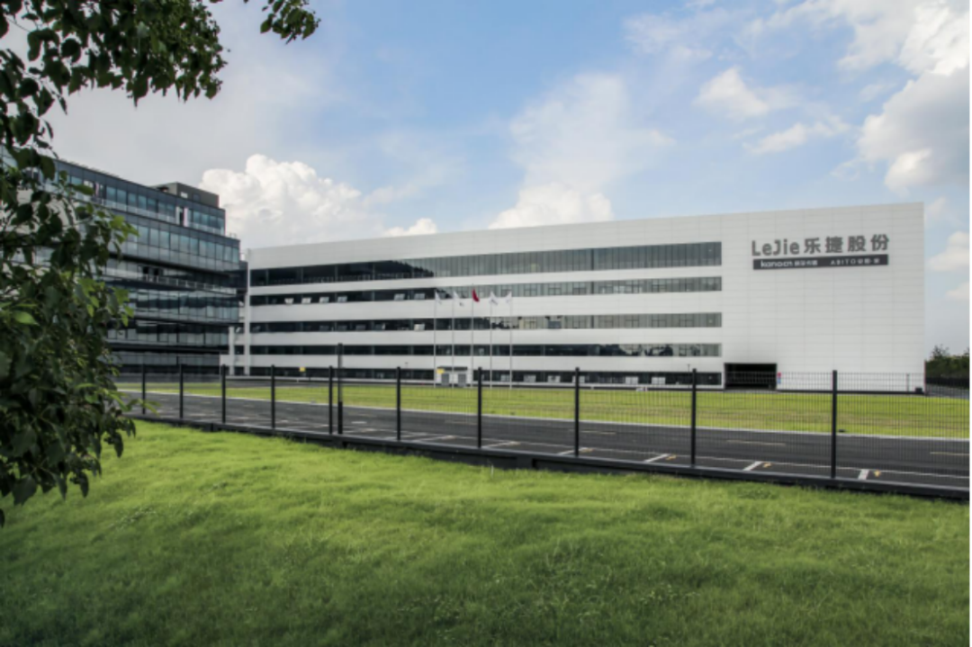 安吉兩企業(yè)入選國家知識(shí)產(chǎn)權(quán)示范創(chuàng)建對(duì)象537