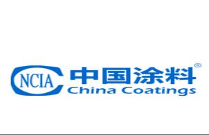 關(guān)于召開2017年涂料工業(yè)環(huán)保法規(guī)和最佳實踐國際研討會的通知