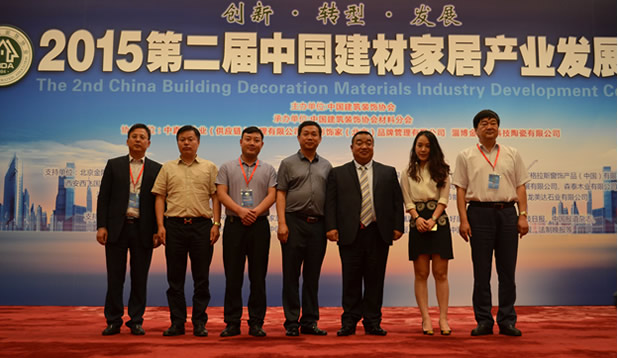 現(xiàn)場合影.jpg 現(xiàn)場合影.jpg