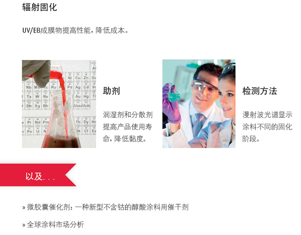 未命��?31.jpg 未命��?31.jpg