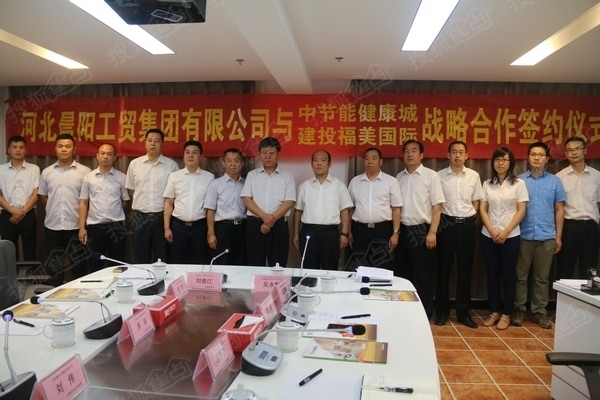 圖:現場合影.jpg 圖:現場合影.jpg