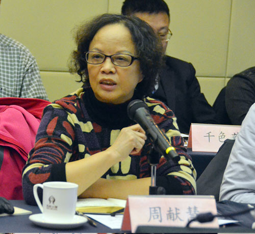 �Ї�ʯ�ͺͻ��W(xu��)���I(y��)(li��n)�ϕ�(hu��)�ܫI(xi��n)�۸��ؕ��L