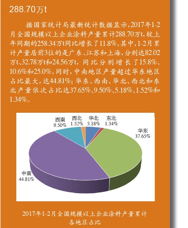 數(shù)字天下1.jpg 數(shù)字天下1.jpg