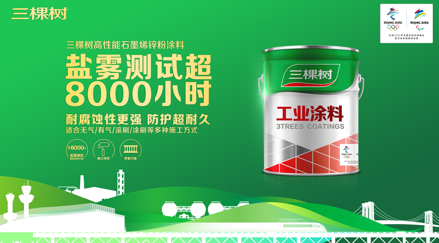 圖片7.png 圖片7.png