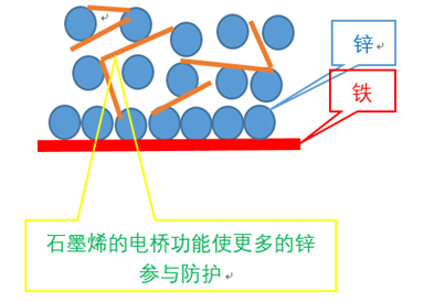 圖片9.png 圖片9.png