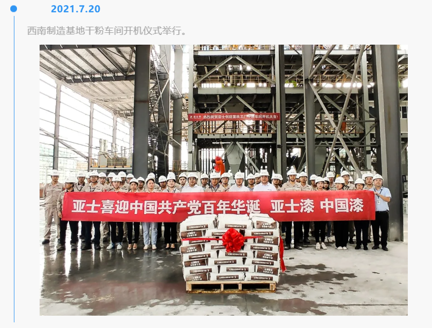 圖片10.png 圖片10.png