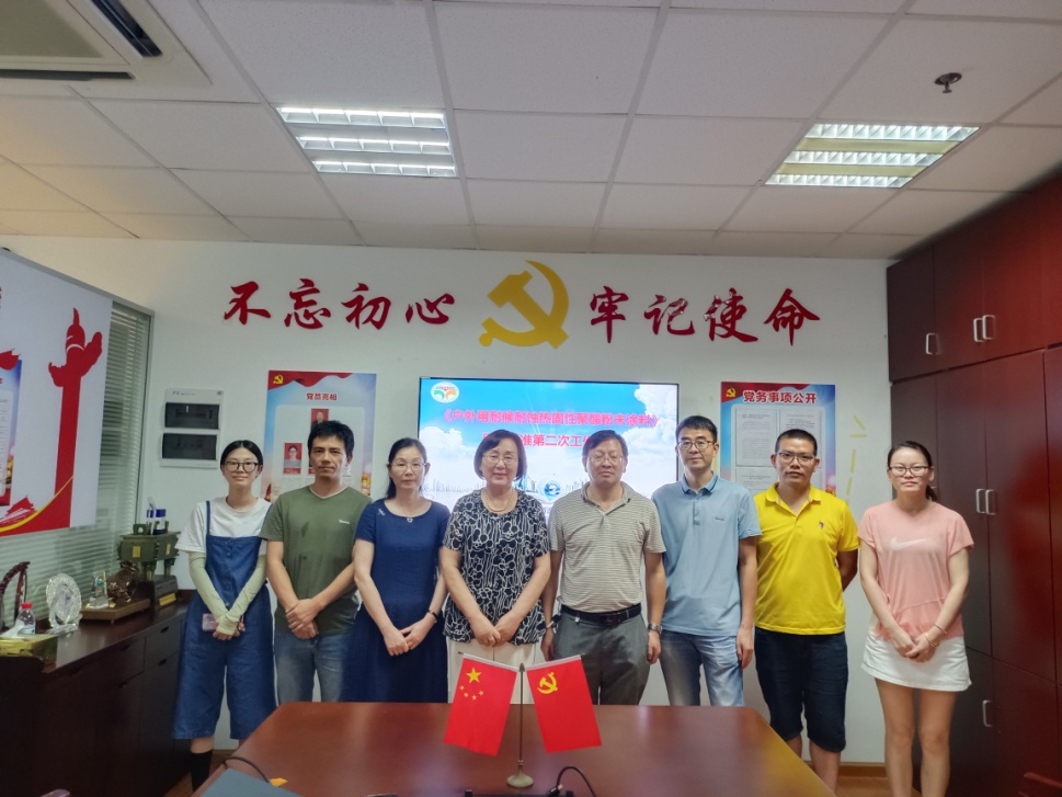 圖片5.png 圖片5.png