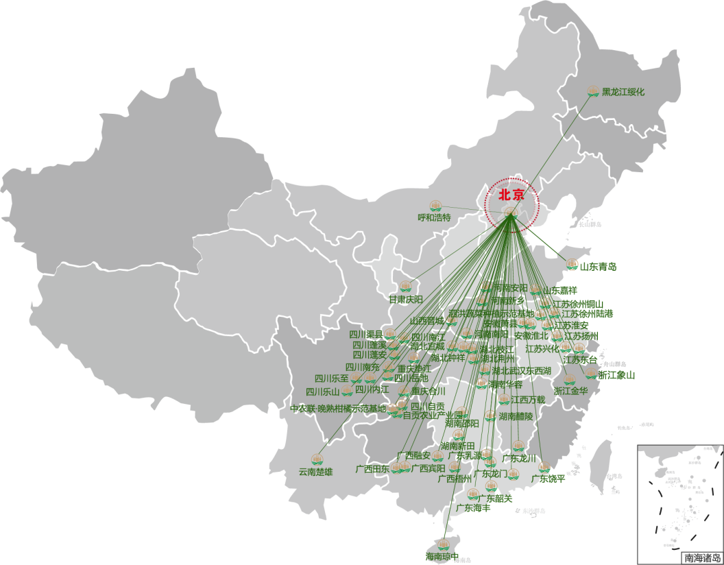 圖片12.png 圖片12.png