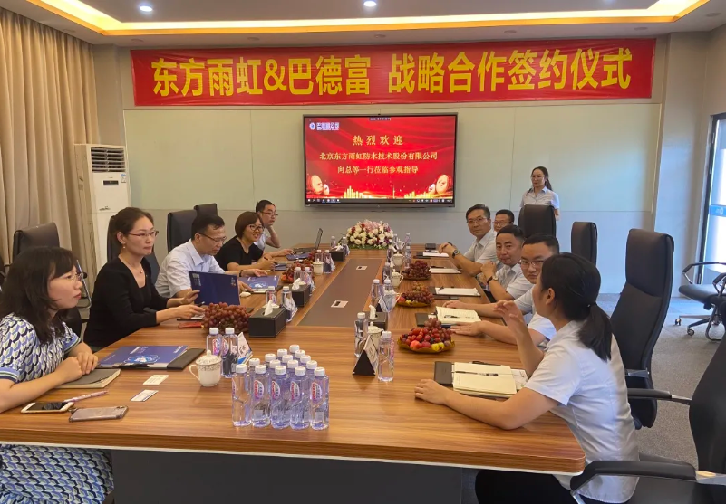 圖片2.png 圖片2.png