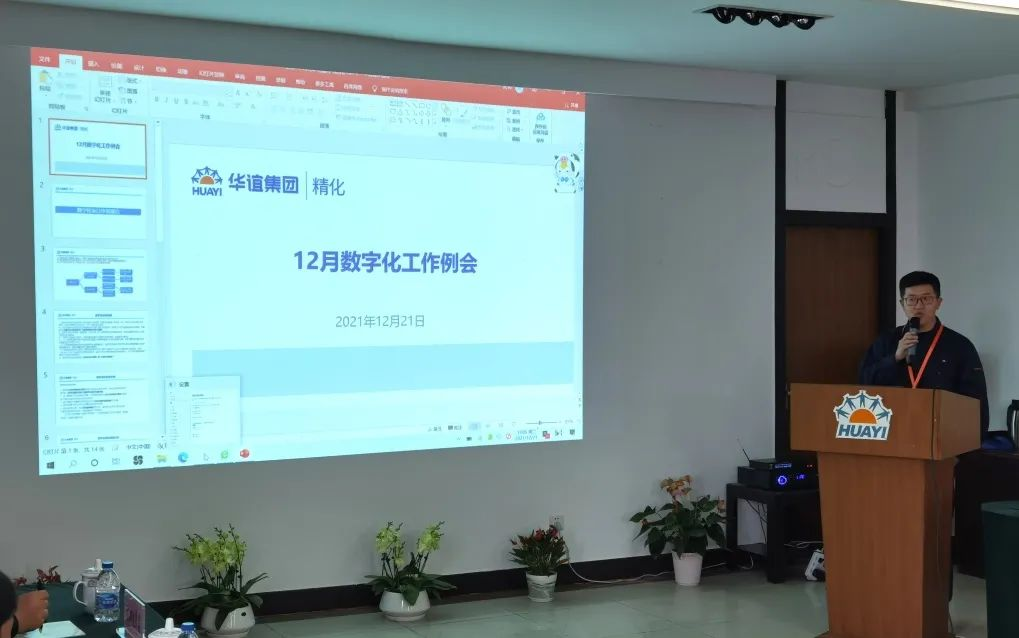 圖片2.png 圖片2.png