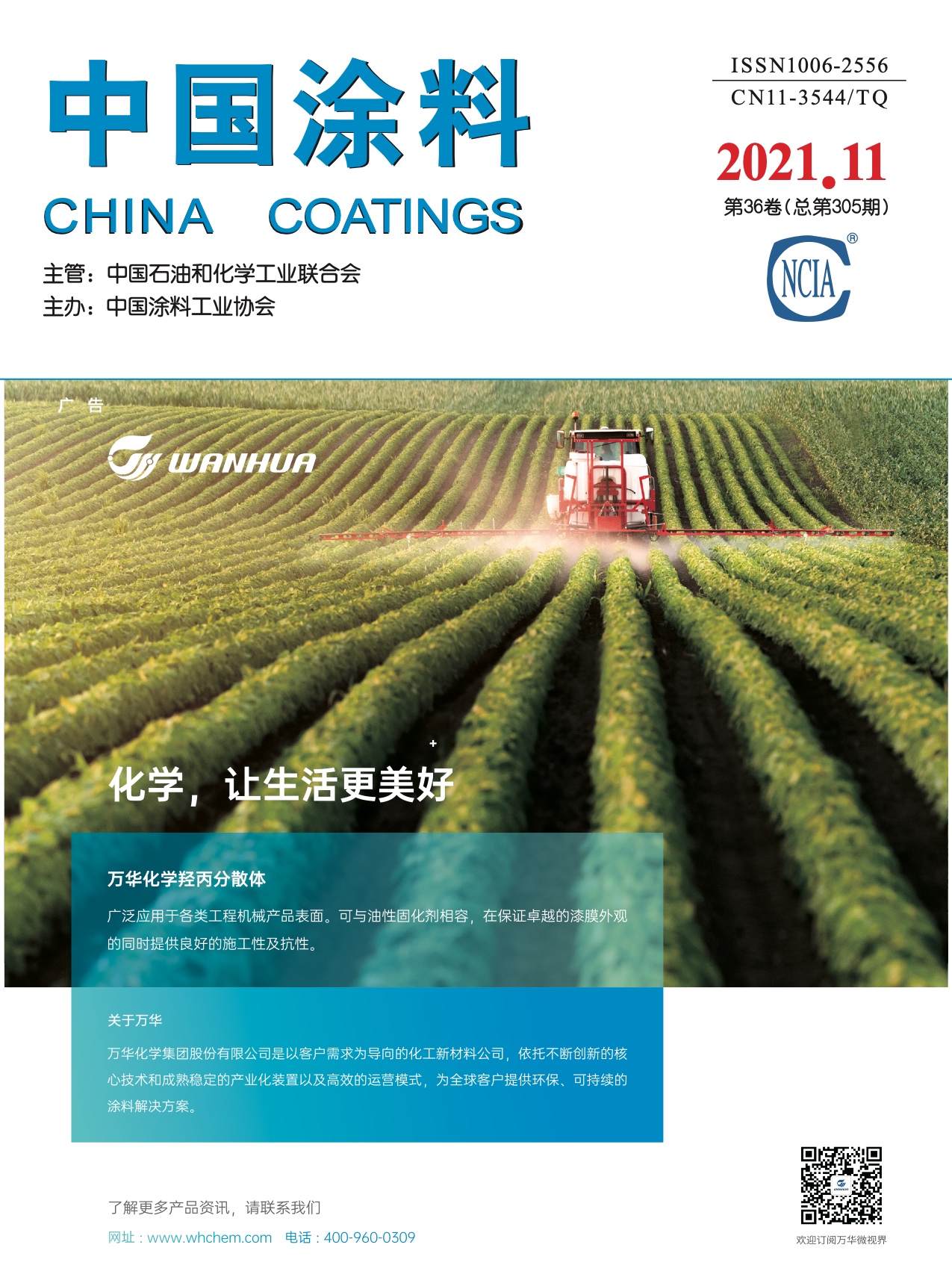 IMG_00001.jpeg IMG_00001.jpeg