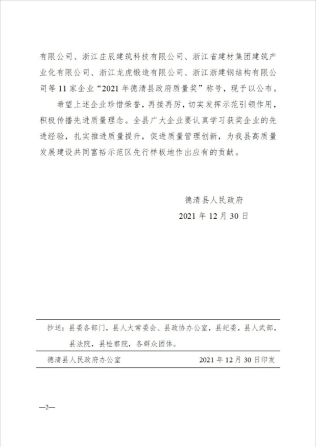 圖片27.png 圖片27.png