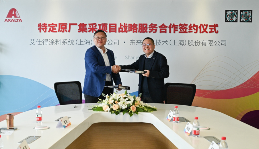 圖片2.png 圖片2.png