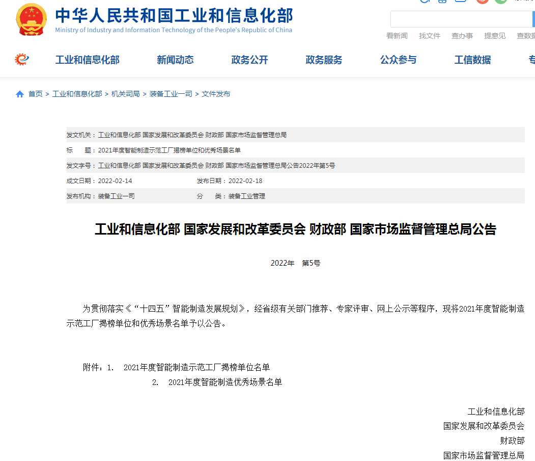 圖片2.png 圖片2.png