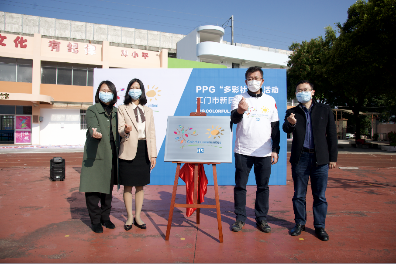 圖片2.png 圖片2.png