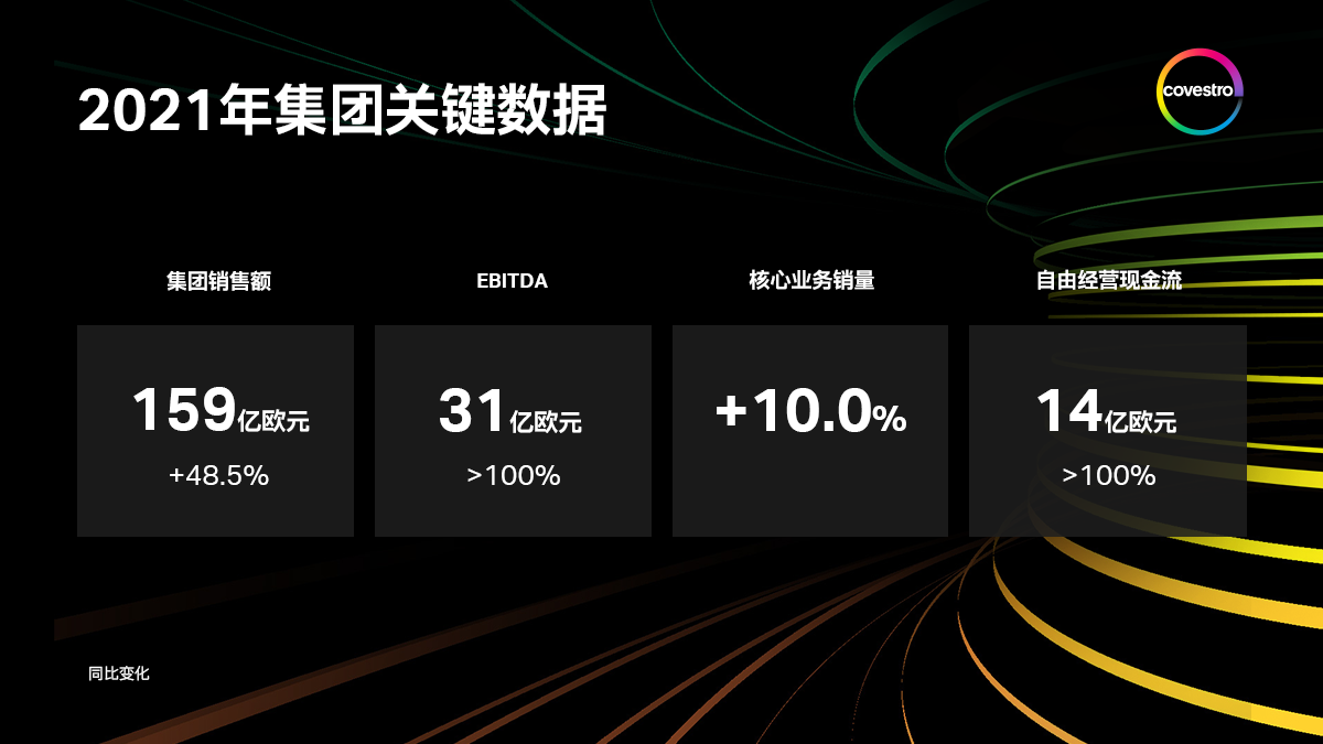 圖片2.png 圖片2.png